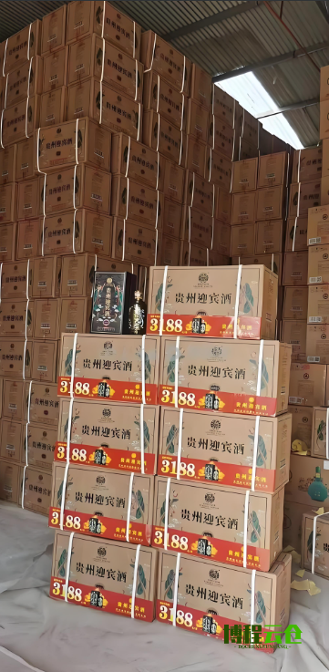 白酒云倉運營必知的關鍵注意事項